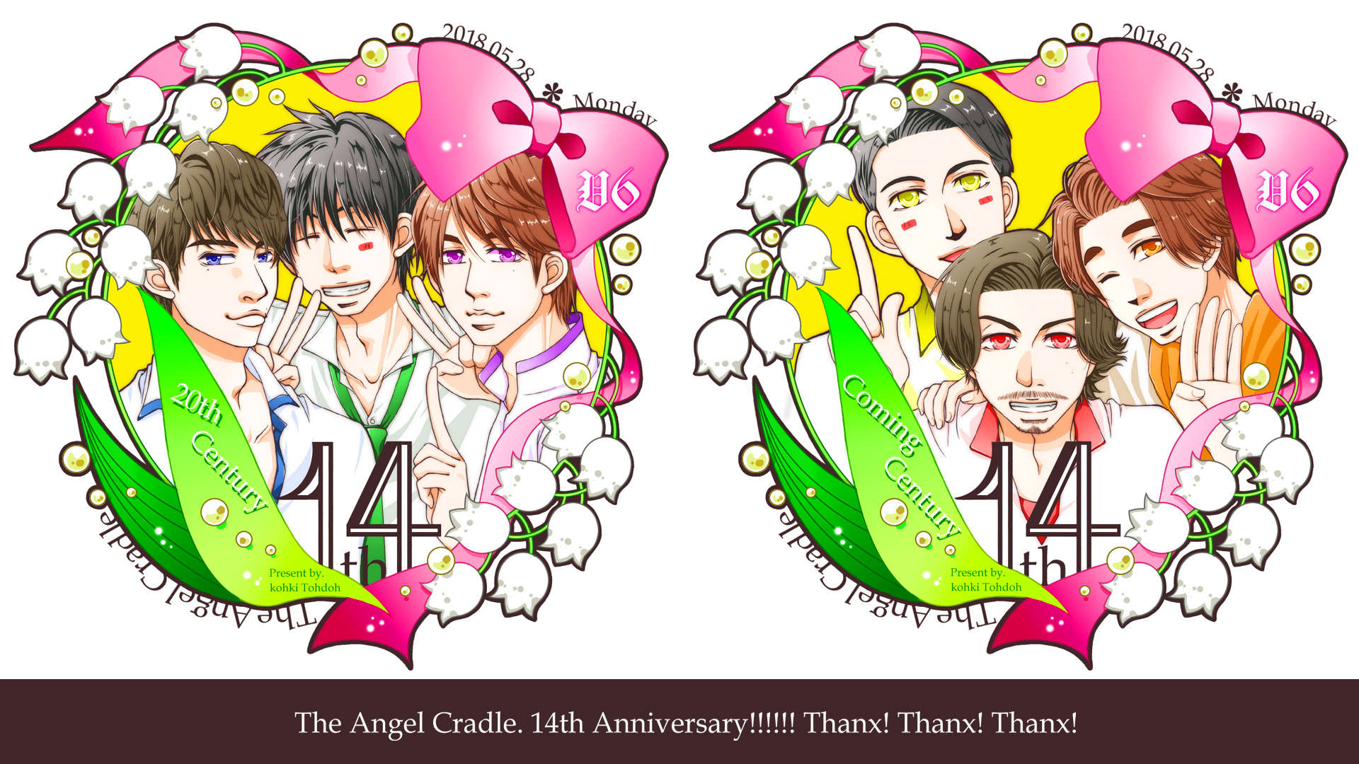 The Angel Cradle.14th Anniversary!!