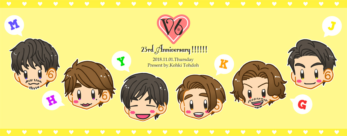 V6 23rd Anniversary!!!!!!