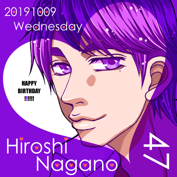 HAPPY BIRTHDAY HIROSHI NAGANO!!!!!!