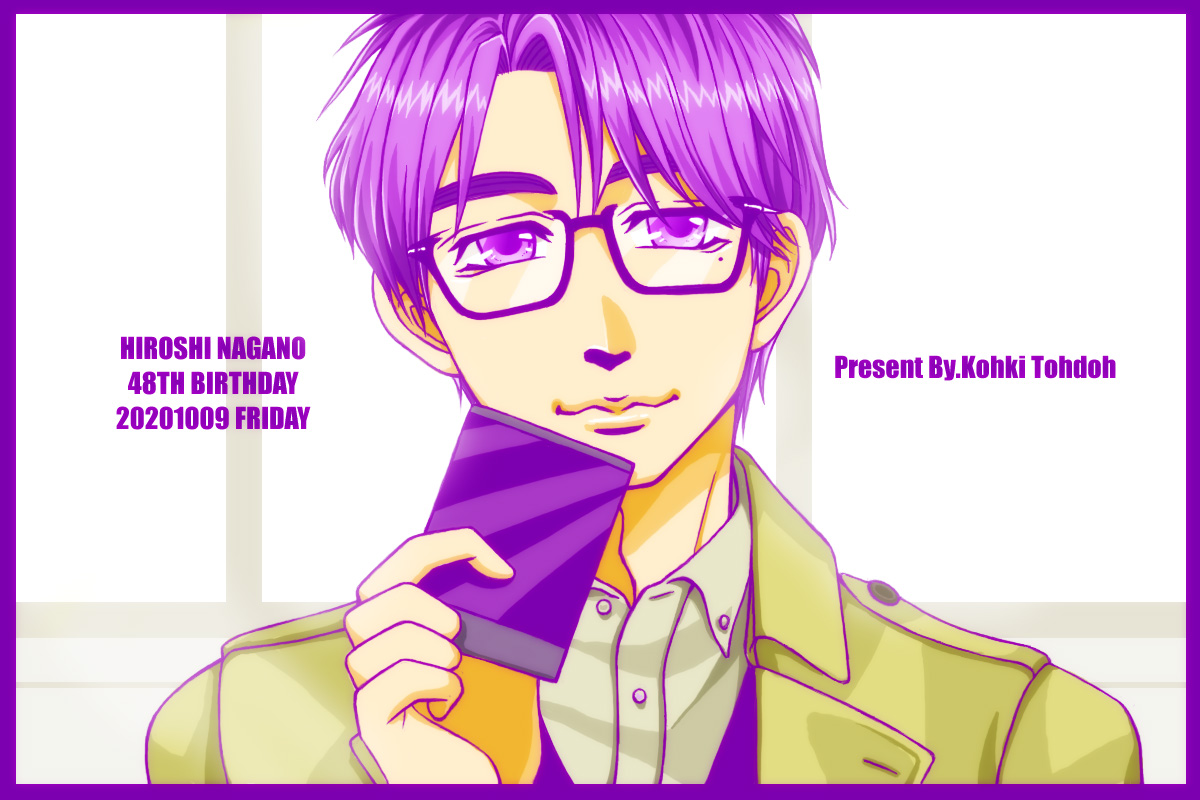 HAPPY BIRTHDAY HIROSHI NAGANO!!!!!!