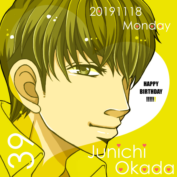 HAPPY BIRTHDAY JUNICHI OKADA!!!!!!