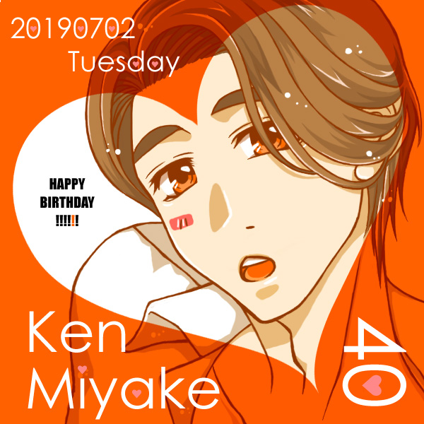 HAPPY BIRTHDAY KEN MIYAKE!!!!!!