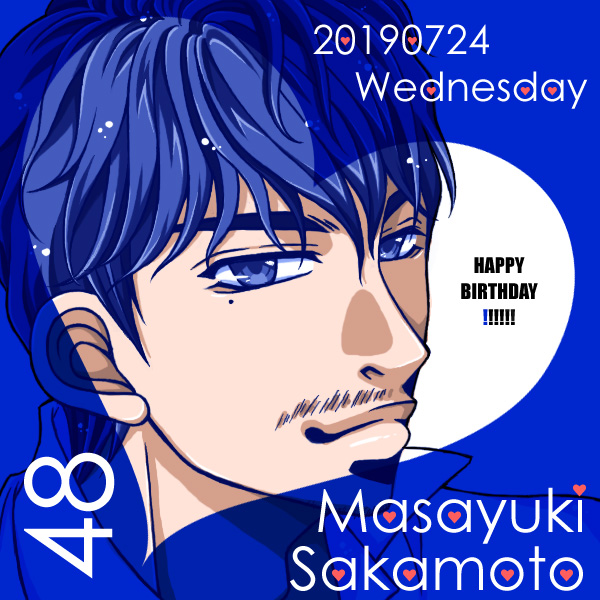 HAPPY BIRTHDAY MASAYUKI SAKAMOTO!!!!!!