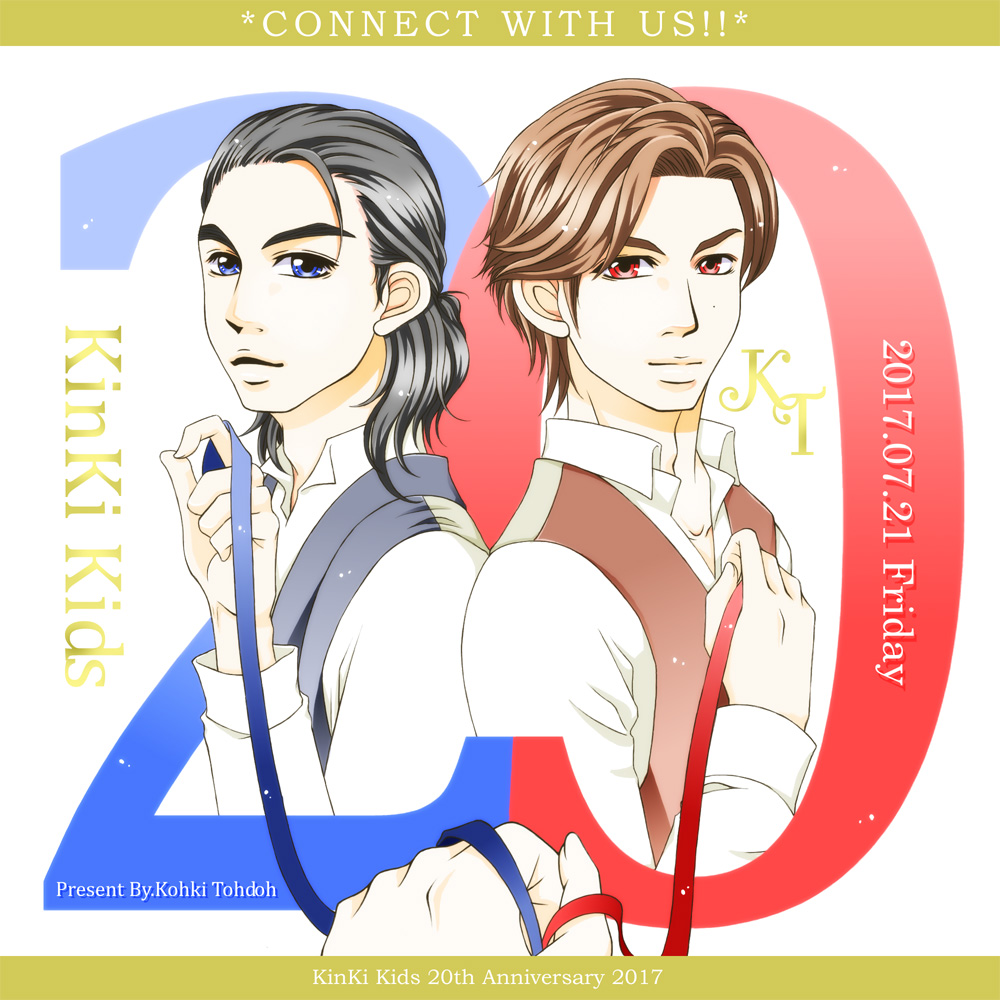 KinKi Kids 20th Anniversary!!